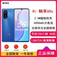 [原封]WIKO Hi畅享60S 星河蓝 8GB+256GB 天玑700芯 5G鸿蒙系统 6000mAh大电池 22.5W快充 4800万影像 5G鸿蒙系统 华为智选 手机