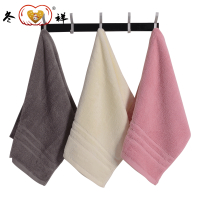 冬祥纯棉洁面毛巾34*72±2CM一条