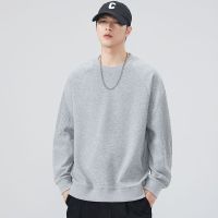 |早秋新款重磅卫衣圆领无帽长袖宽松百搭休闲男装男士卫衣