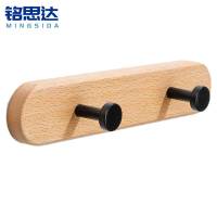 铭思达挂衣钩2钩个