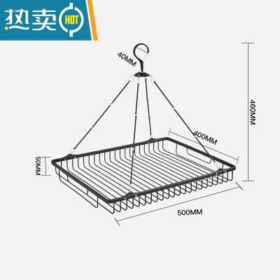 敬平晒晾衣毛衣袜子挂篮架家用晒衣篮网兜平铺晾衣架凉衣服器单双层 单层高级黑色(升级全铝晒衣篮)
