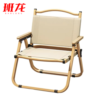 班龙折叠椅卡其色中号把