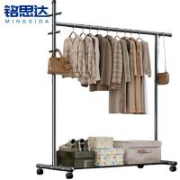 铭思达晾衣架