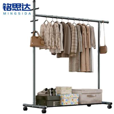 铭思达晾衣架