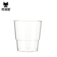 梵澜狸 航空杯HL17 20个/条