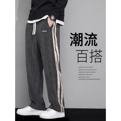 阔腿休闲裤子男士秋季新款运动卫裤男生宽松直筒潮流百搭条纹长裤