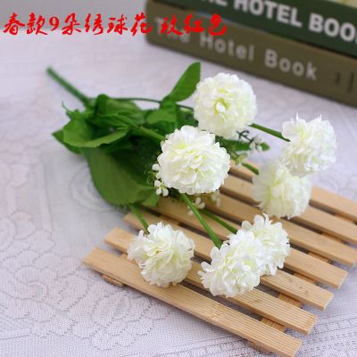 三维工匠单支假花仿真花束塑料花茶几摆设小雏菊舞蹈假花装饰干花插花绢花绣球白色（2束装）