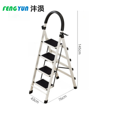沣涢 多功能梯凳 四步 个