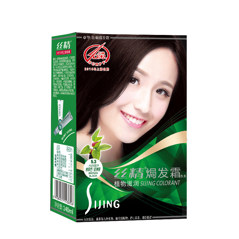 章华( savol )丝精焗发霜140ml 5.