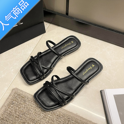 SUNTEK法式晚风凉拖鞋女夏外穿2023年新款韩版细带仙女温柔罗马沙滩凉鞋