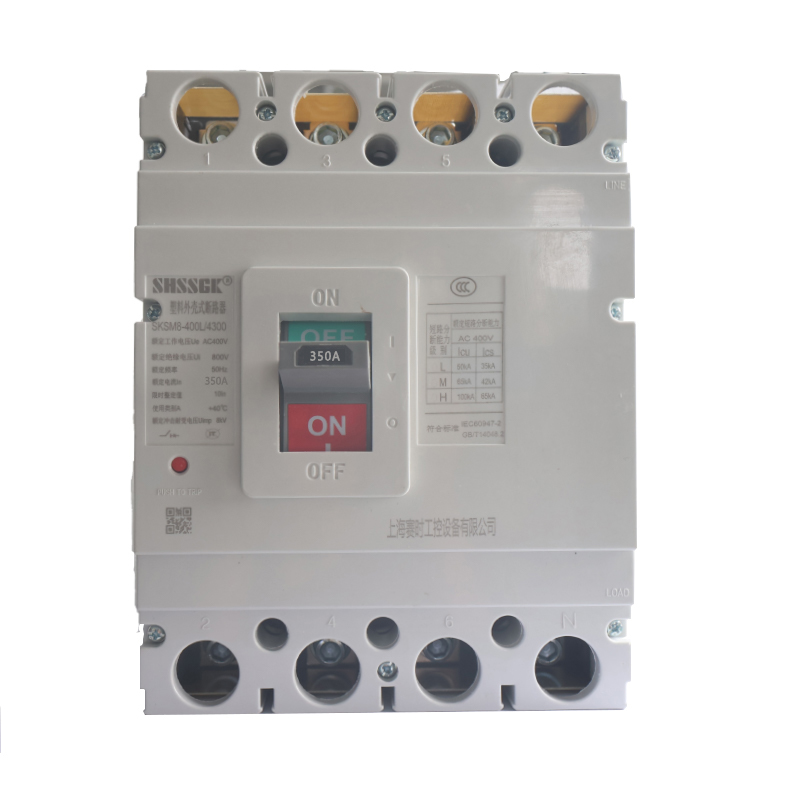 赛时工控(SHSSGK) SKSM8-400L/4300 4P 350A 塑料外壳式断路器 (单位:只) 浅灰