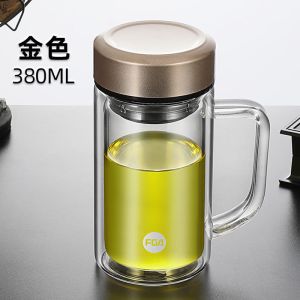 富光双层玻璃杯大容量过滤泡茶杯家用办公耐热带手柄水杯定制logo