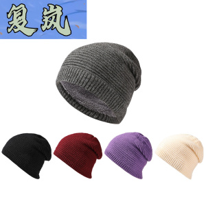 复岚 防寒帽 FL03/顶