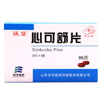 沃华心可舒胶囊0.3g*72/盒