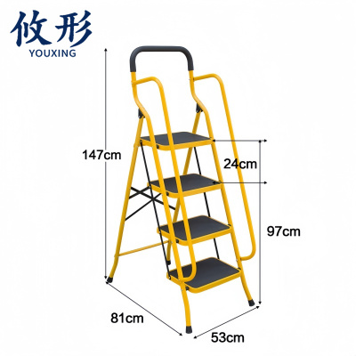 攸形 家用梯四步个