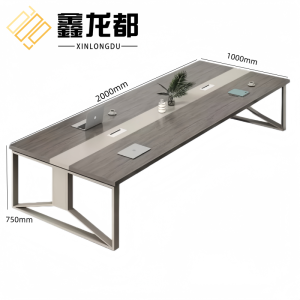 鑫龙都