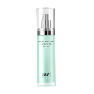 善品家水感臻养润肤乳乳液补水保湿精华乳液面霜清爽不油腻男女士面部护肤品50ml