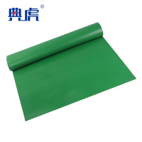 典虎 绝缘胶皮 绿色10mm厚 35kv 块