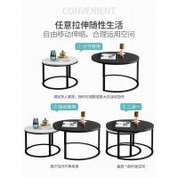 森美人风北欧圆形茶几现代简约小户型简易家用客厅创意铁艺小茶几