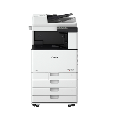 佳能C3120L(输稿器+四纸盒+传真)复合一体机，无线WIFIA3彩色激光打印机一体机复印机扫描复合机佳能3020L升级版