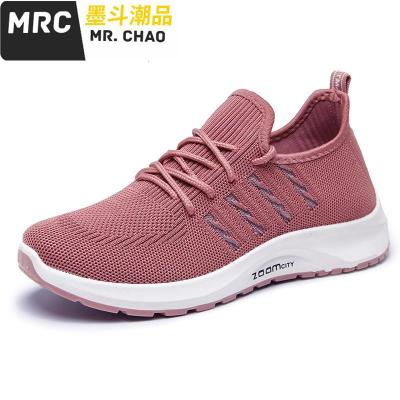 2020新款飞织透气运动鞋女布鞋女平底休闲妈妈鞋单鞋女墨斗潮品休闲鞋