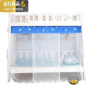 儿童上下床新款加密高低床上下铺双层床子母床蚊帐家用1.2米1.5m 三维工匠