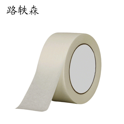 路轶森 美纹纸 40mm*20m 卷