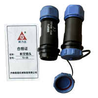 同力达液压铆枪航空插头TD-3芯件