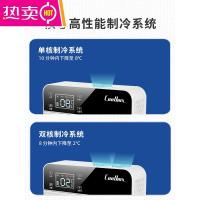 [补贴10%]胰岛素冷藏盒便携式车载充电迷你制冷小冰箱家专用药品恒温箱