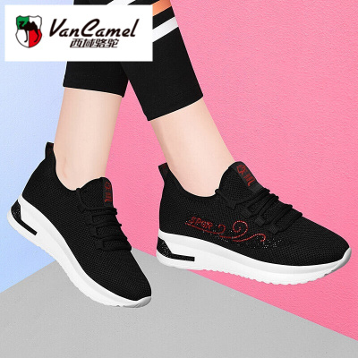 西域骆驼老爹鞋女2021新款春秋季轻便软底白色休闲妈妈运动小白鞋百搭