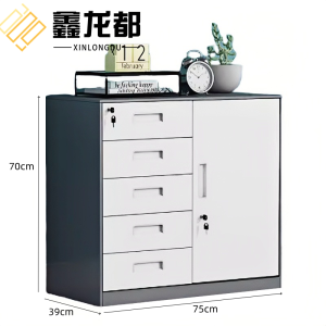 鑫龙都