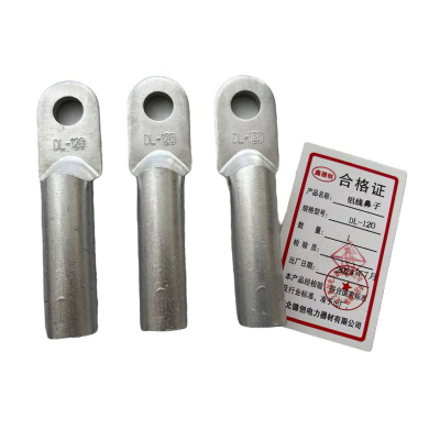 鑫德创 铝线鼻子 DL-120 个