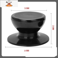 通用型锅盖把手锅盖顶帽配件锅钮锅盖头帽 防烫锅盖提手锅盖配件 敬平 大三划+亮面底座 (小孔通用)锅具配件