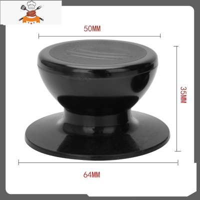 通用型锅盖把手锅盖顶帽配件锅钮锅盖头帽 防烫锅盖提手锅盖配件 敬平 大三划+亮面底座 (小孔通用)锅具配件