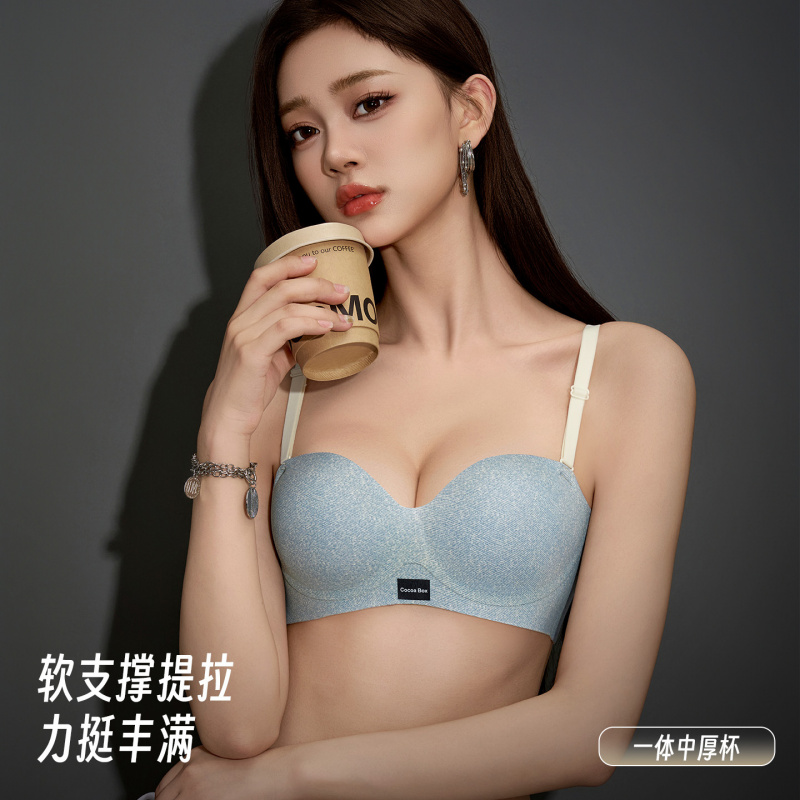 一体小胸显大裸感痕内衣女聚拢上托软支撑可拆卸肩带文胸罩