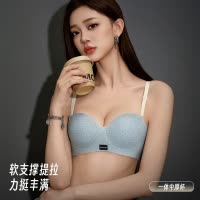 一体小胸显大裸感痕内衣女聚拢上托软支撑可拆卸肩带文胸罩