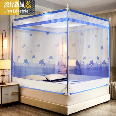 儿童防摔拉链蚊帐1.8m床1.5米床笠款全包底宝宝加固加厚加密婴儿 三维工匠