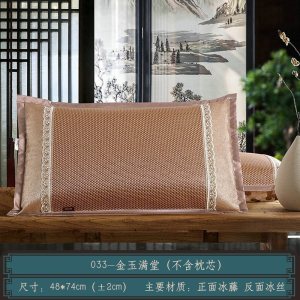 美帮汇夏季凉席枕套成人藤枕芯套单人冰丝枕头套夏天凉爽竹枕席一对拍2