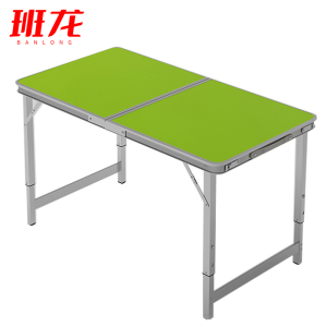班龙折叠餐桌80cm绿色张