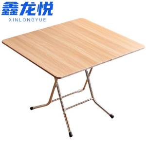 鑫龙悦