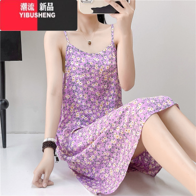 YIBUSHENG无袖棉绸连衣裙女洋气外穿吊带裙季胖mm大码中长款人造棉沙滩裙