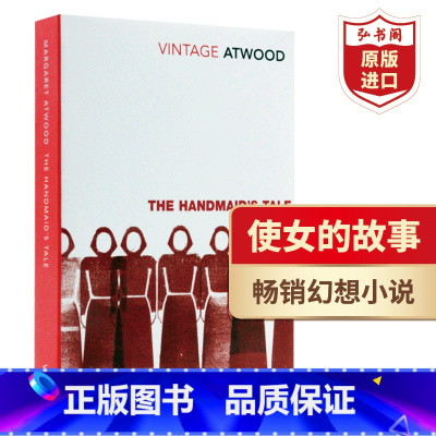 [正版]使女的故事 英文原版 英版 The Handmaid's Tale 阿特伍德 Margaret Atwood