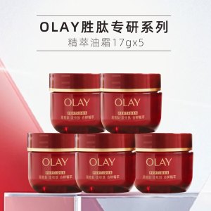 玉兰油OLAY保湿滋润香皂深层清洁温和配方净润滋养香氛设计