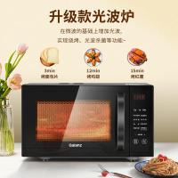 Galanz格兰仕微波炉烤箱一体机23升微波炉家用微烤一体机大容量微波炉平板式智能菜单光波炉S1-SDGF3