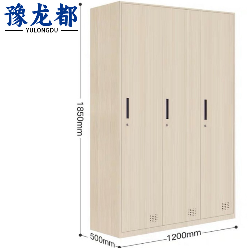 豫龙都更衣柜加宽台