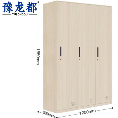 豫龙都更衣柜加宽台