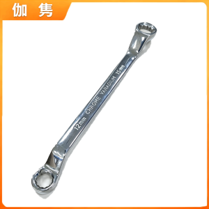 伽隽 镜面双头梅花扳手 12-15mm 把