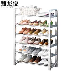 豫龙悦