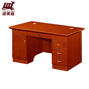 凌美盛 贴皮办公桌电脑桌1.2米 LMS-55/张