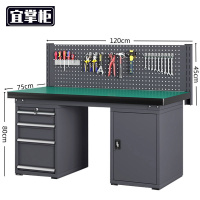 宜掌 柜 重型 钳工 操作台